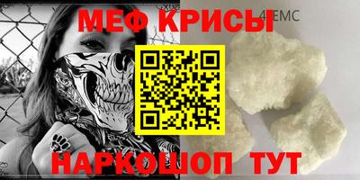apvp Бузулук