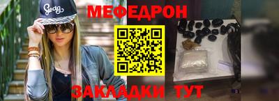 дмт Будённовск