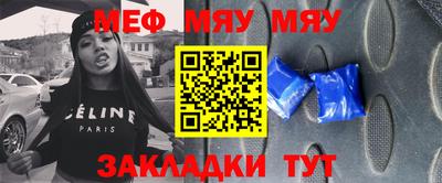 твердый Бугуруслан