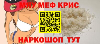 apvp Бузулук