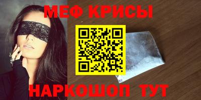 дмт Будённовск