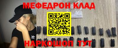 дмт Будённовск