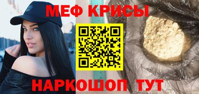 твердый Бугуруслан