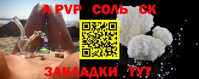 jwh Кудымкар