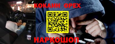 apvp Бузулук