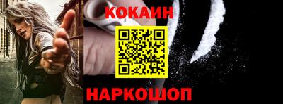 apvp Бузулук