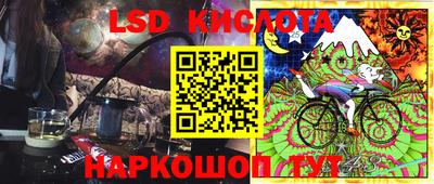 дмт Будённовск