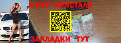 твердый Бугуруслан
