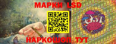 apvp Бузулук