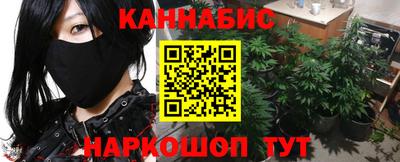 apvp Бузулук