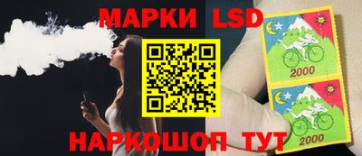 ALPHA-PVP Кузнецк
