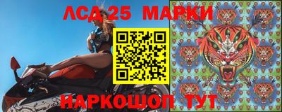 apvp Бузулук