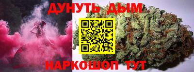 твердый Бугуруслан
