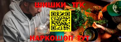 прущие крисы Кудрово