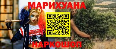 дмт Будённовск