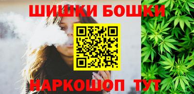 apvp Бузулук