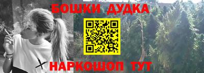 твердый Бугуруслан