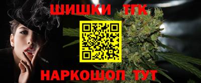 дмт Будённовск