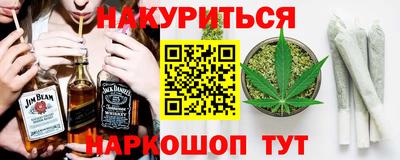 apvp Бузулук