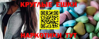 дмт Будённовск