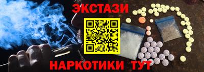 дмт Будённовск