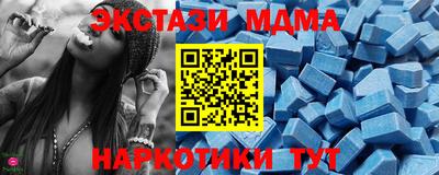 твердый Бугуруслан