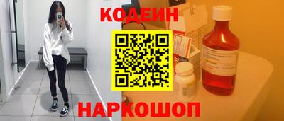 jwh Кудымкар