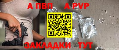 твердый Бугуруслан