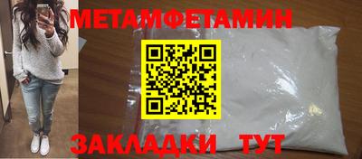 дмт Будённовск