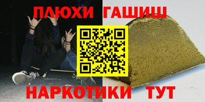 твердый Бугуруслан