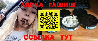ALPHA-PVP Кузнецк