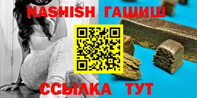 apvp Бузулук
